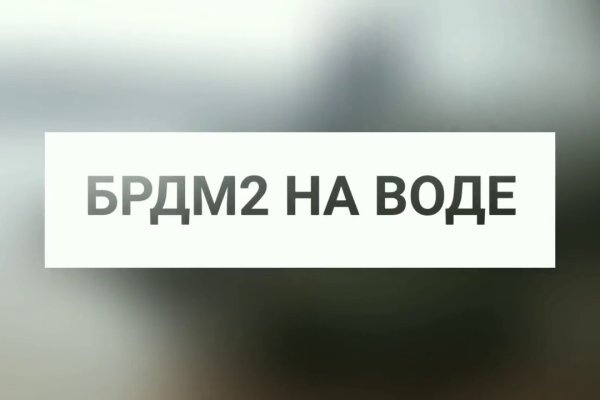 Наркошоп омг сделал рекламу на фасаде здания