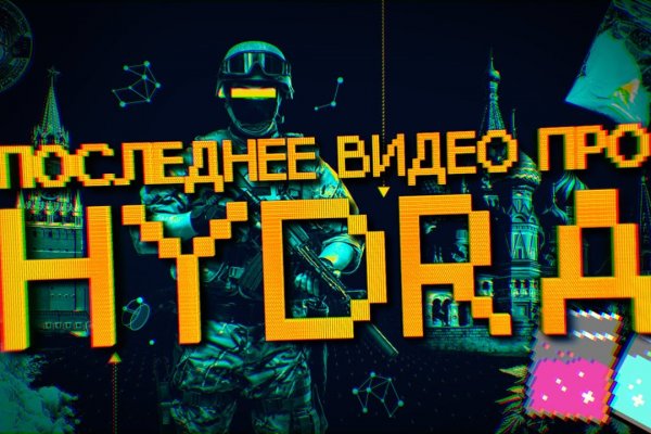 Омг телега